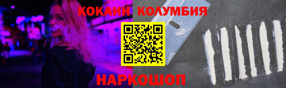 COCAIN 99% Дагестанские Огни