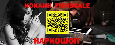 мескалин Заволжье