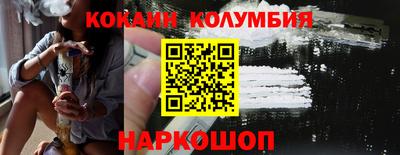 мдма Заводоуковск