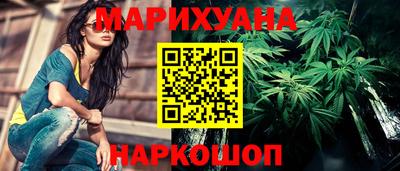 мдма Заводоуковск