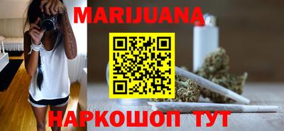 мескалин Заволжье