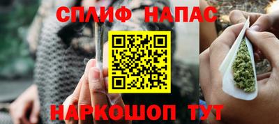мдма Заводоуковск