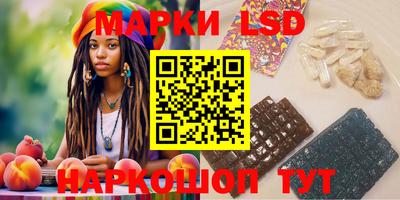 мдма Заводоуковск