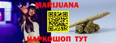 мескалин Заволжье