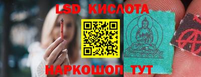 мдма Заводоуковск