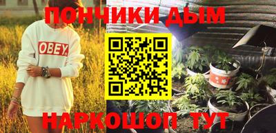 мескалин Заволжье