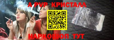 наркотики Жуковский