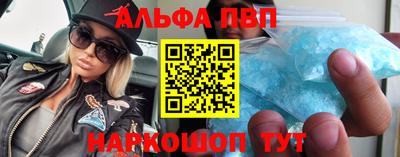 мдма Заводоуковск