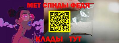 мескалин Заволжье