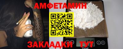 наркотики Жуковский