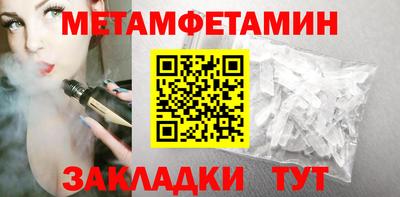 наркотики Жуковский