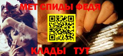 наркотики Жуковский