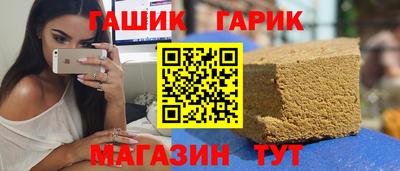 мескалин Заволжье
