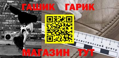 мескалин Заволжье