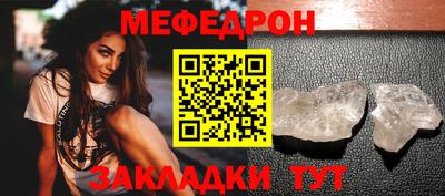 наркотики Жуковский