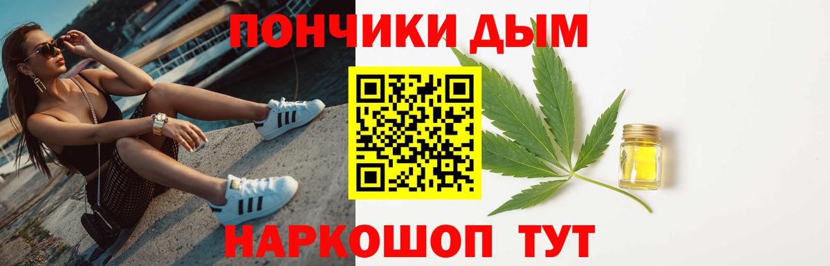 Бошки марихуана SATIVA & INDICA Дагестанские Огни